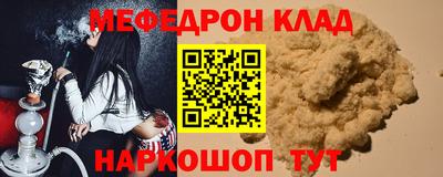 кокаин колумбия Нарткала