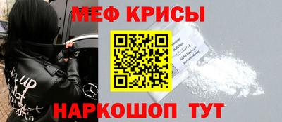 спиды Можга