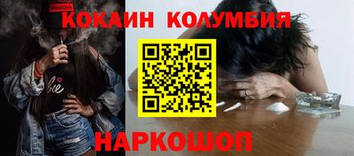 спиды Можга
