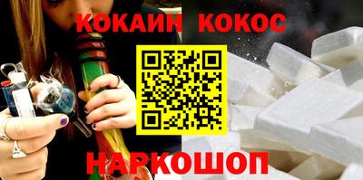 спиды Можга