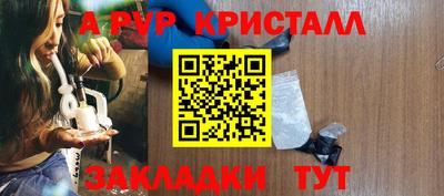 кокаин колумбия Нарткала