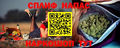 кокаин колумбия Нарткала