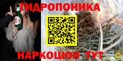 кокаин колумбия Нарткала