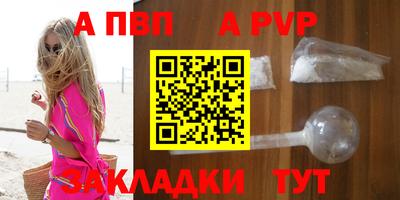 кокаин колумбия Нарткала