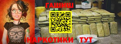 спиды Можга