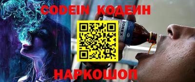 MDMA Наро-Фоминск