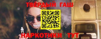 спиды Можга