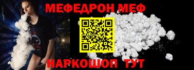 кокаин колумбия Нарткала