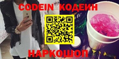 спиды Можга